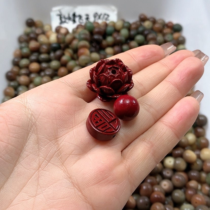 【闪购商品】菩提根/象牙果吊坠