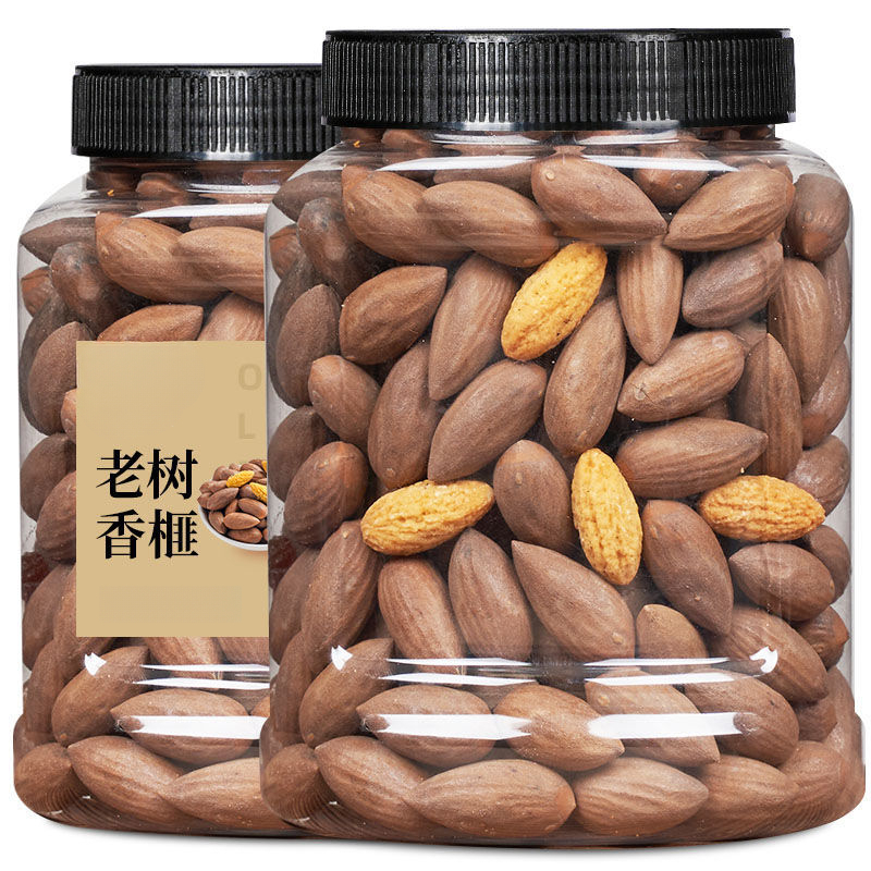 新货2023香榧罐装诸暨特产坚果干果大颗饱满香榧子孕妇7g零食新鲜