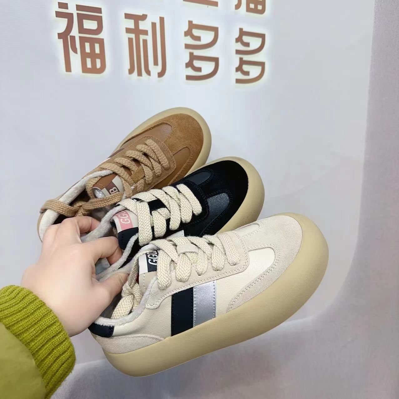 果果木新款女鞋6530-102