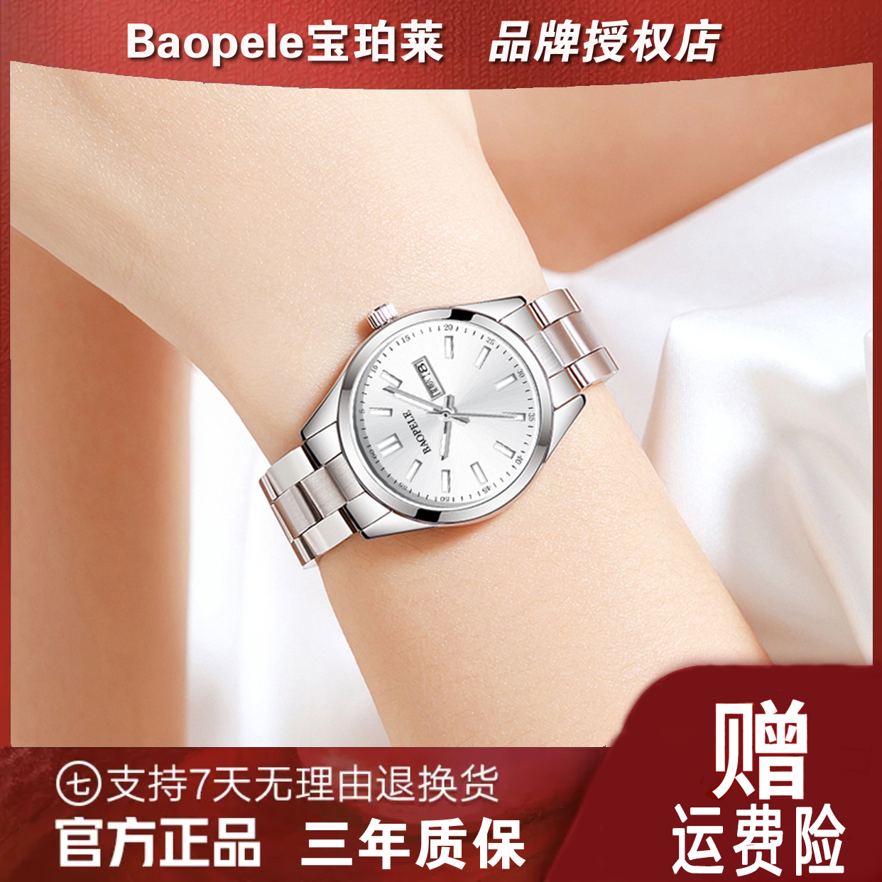 女款轻奢手表时尚百搭简约气质精致经典女士腕表HXY