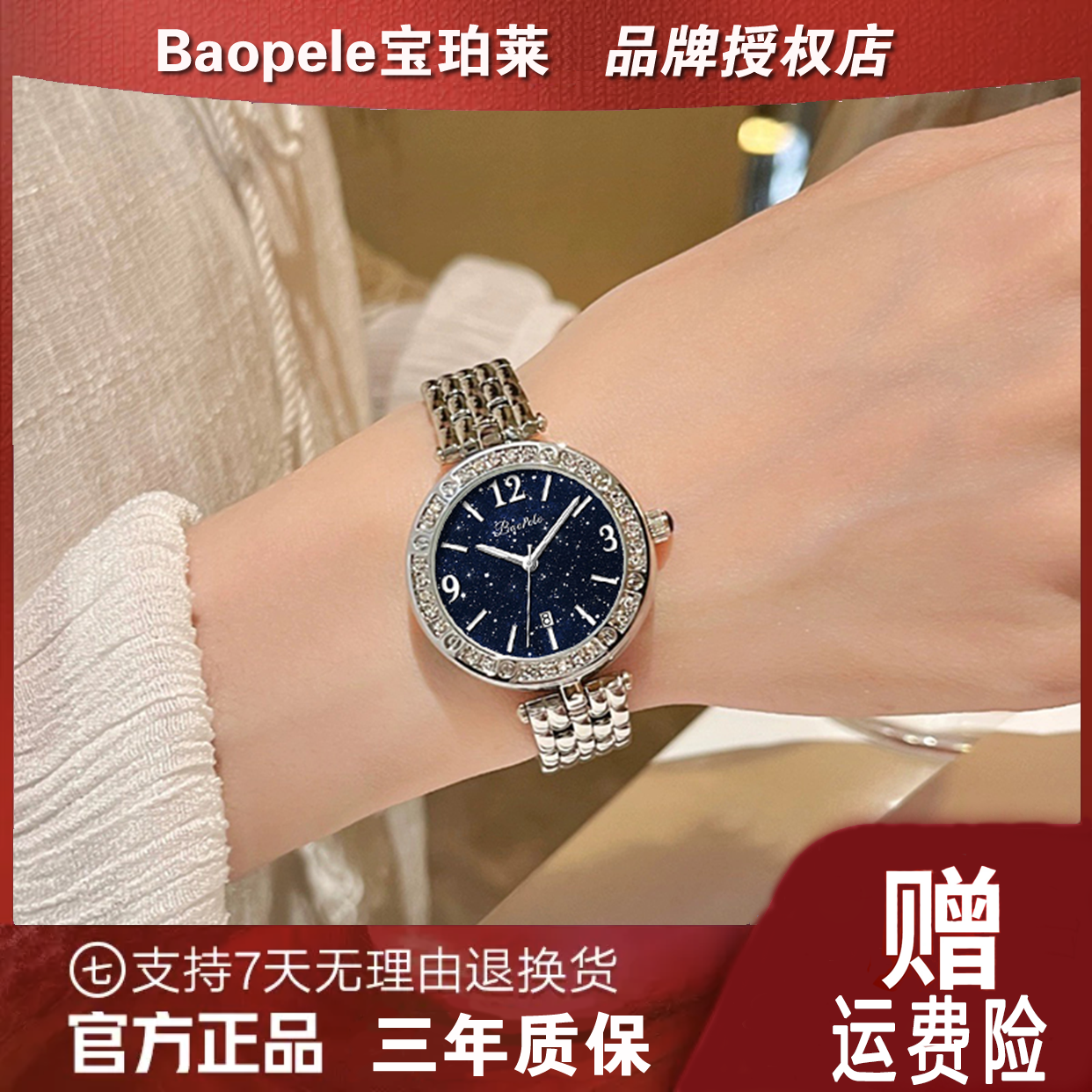 简约轻奢时尚日历气质精致优雅女士腕表HXY