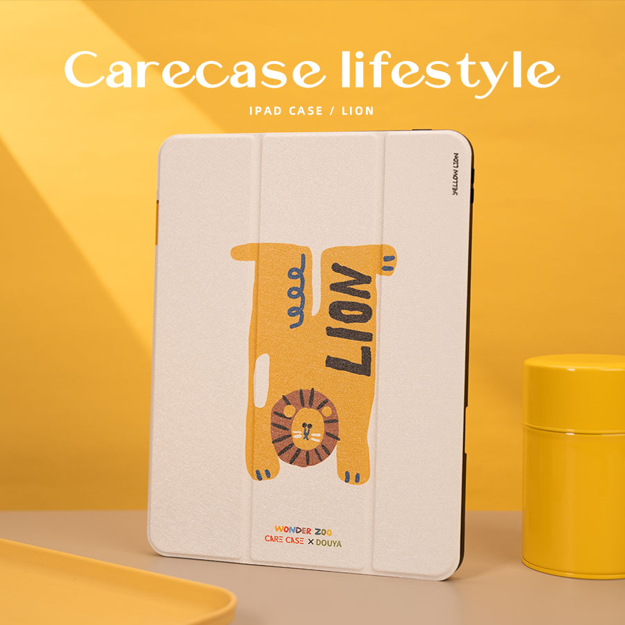 carecase趴趴狮子iPad保护套磁吸三折式背壳 适用于 苹果iPad平板