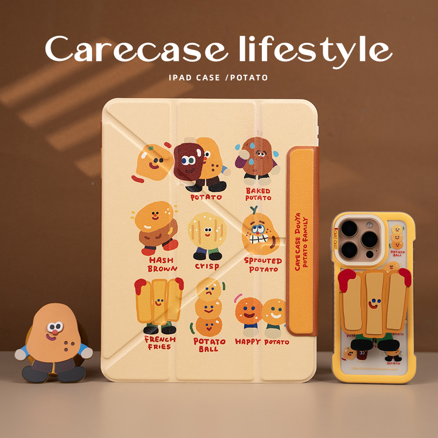  CARECASE 土豆家族iPad磁吸三折式保护套 原创设计 适用苹果iPad
