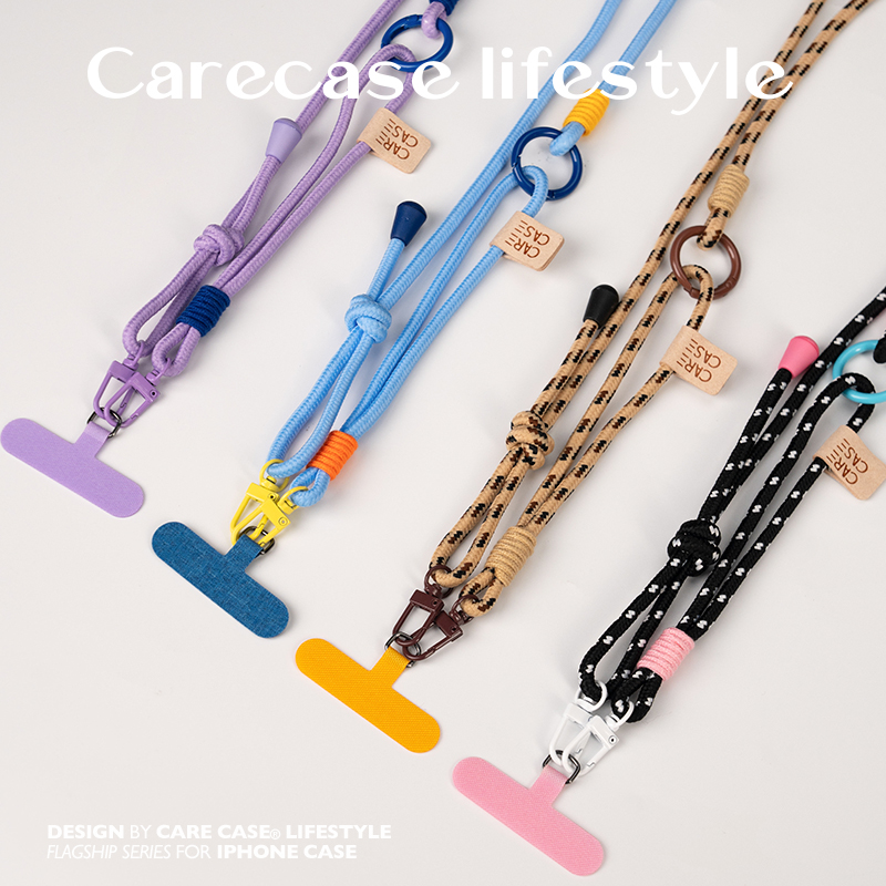 carecase动物园配色多功能手机挂绳 简约斜挎背带可调节 防丢情侣