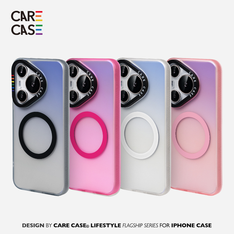 carecase华为磁吸防摔手机壳 适用于华为Pura70 Pro+磨砂小众高级