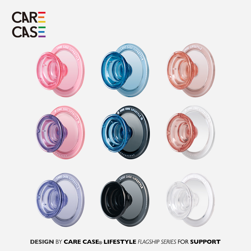 carecase 可替换式果冻磁吸手机支架  适用于磁吸手机壳 简约个性