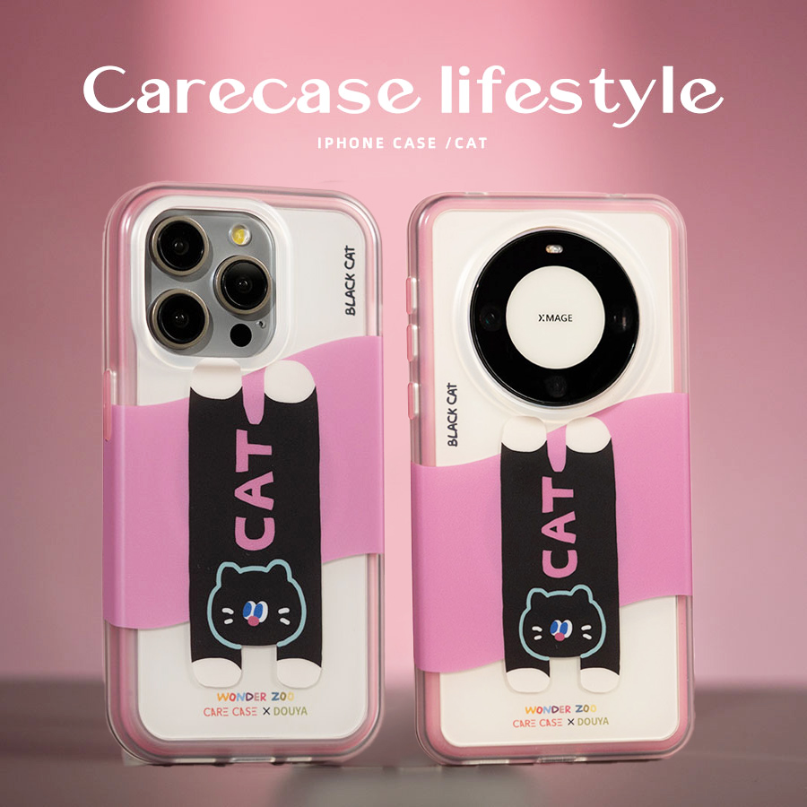 CARECASE 趴趴黑粉猫咪磁吸手机壳 适用于iPhone17ProMax华为Mate