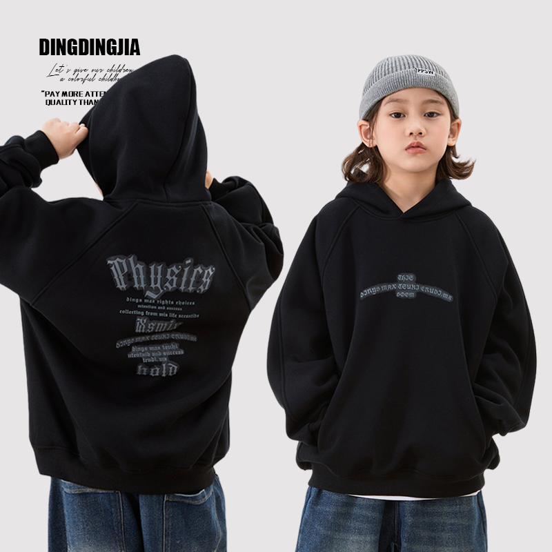 叮叮家童装亲子装加绒连帽卫衣2024新款男童帅气冬装中大童24456