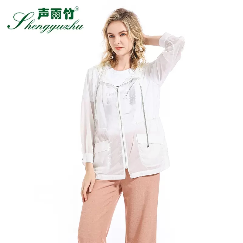 Shengyuzhu/声雨竹新款风衣女长袖街头帽领薄款纯色小众百搭