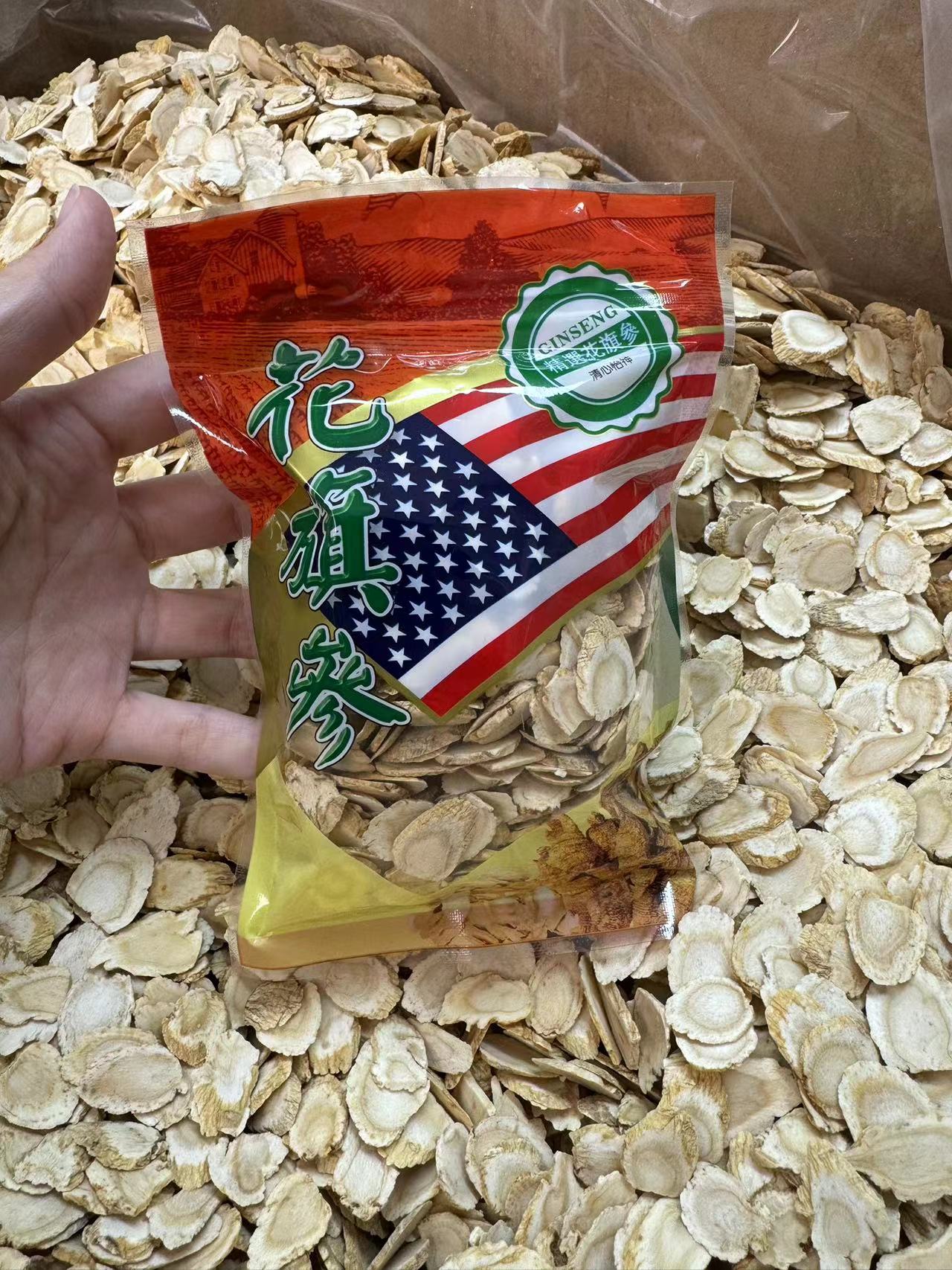 阿喳姐【精品厚切西洋参】足龄老参可炖汤泡水参味足 美种