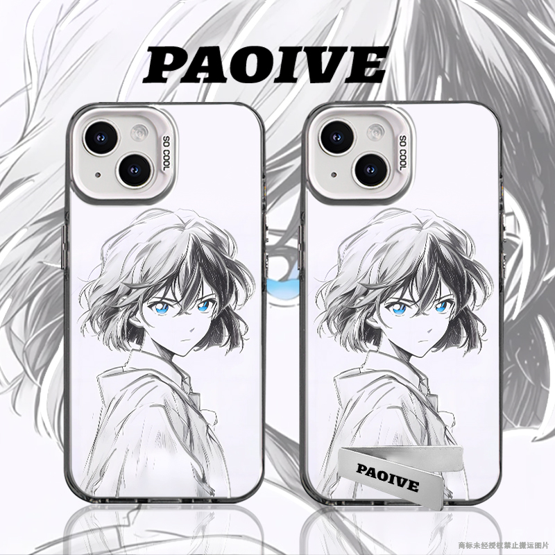 灰原哀适用于创意小众动漫苹果16华为一加op小米手机防摔壳Paoive