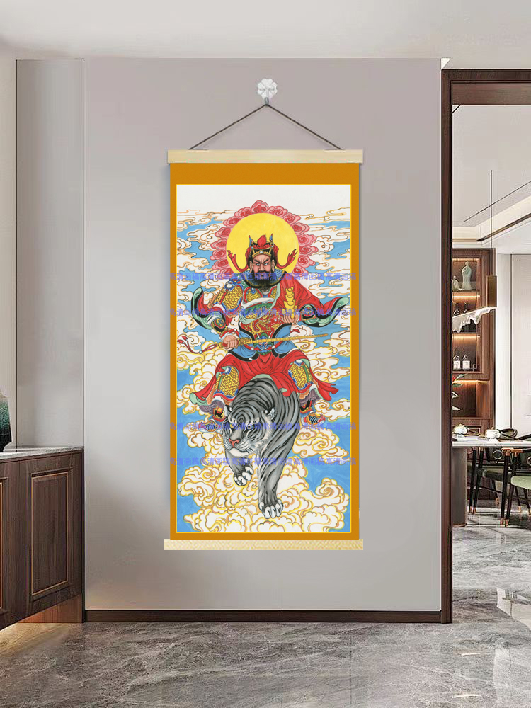 【567赵公明】60x120cm现代简约挂轴装饰画办公室家居装饰画