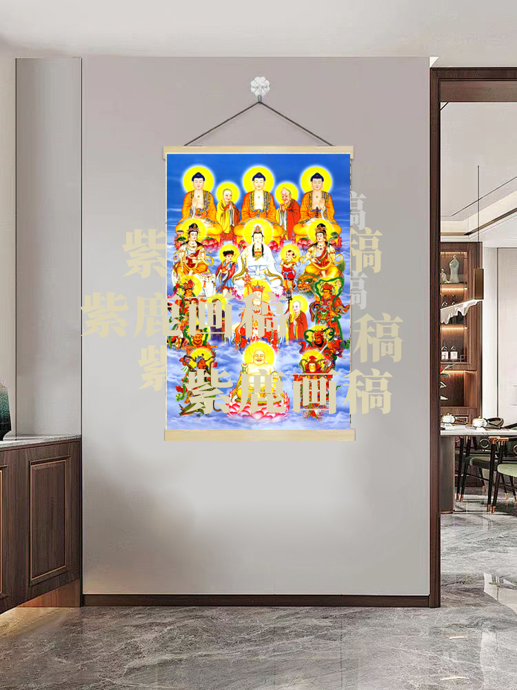[706众佛众菩萨]60x90现代简约挂轴装饰画办公室家居装饰画