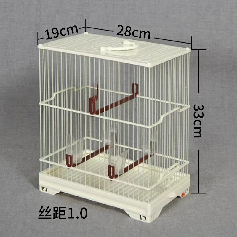 新品加高型小鸟笼（适合养中小型鸟类）包邮