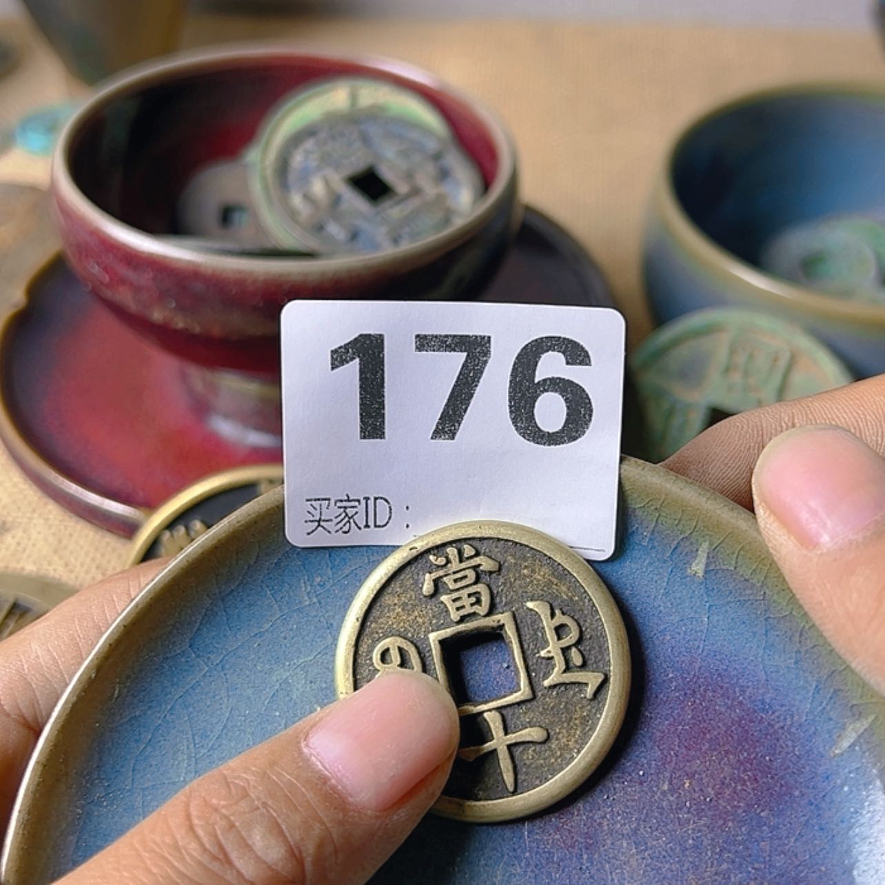 【闪购商品】瓷R****斌