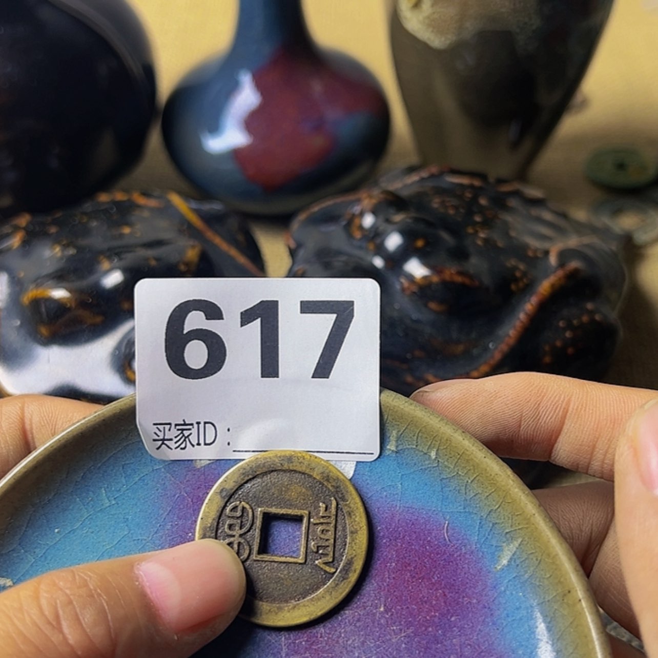 【闪购商品】瓷12345678创**子