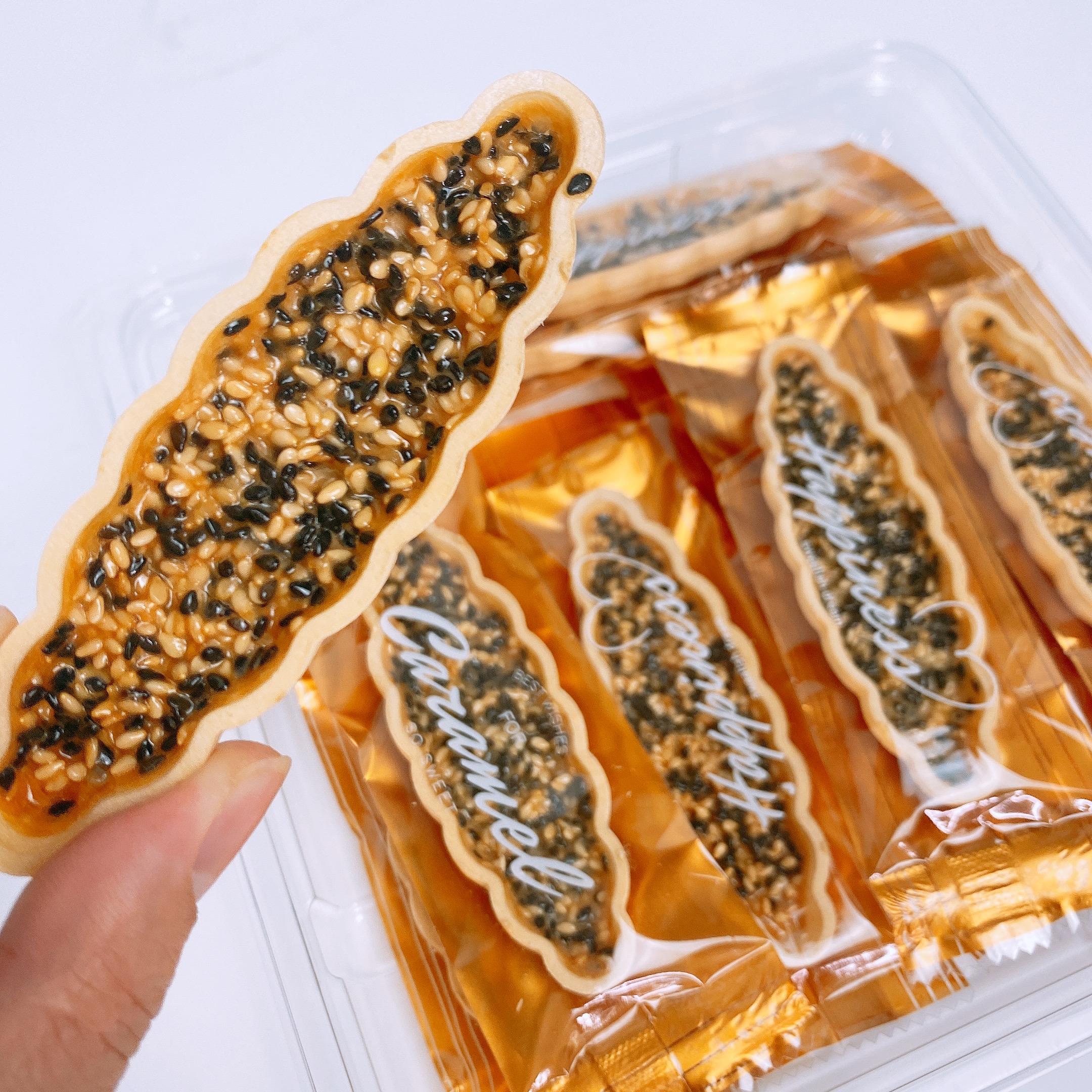 成品小船酥焦糖杏仁脆糯米船坚果船小叶酥杏仁酥饼干日式糕点笋0g