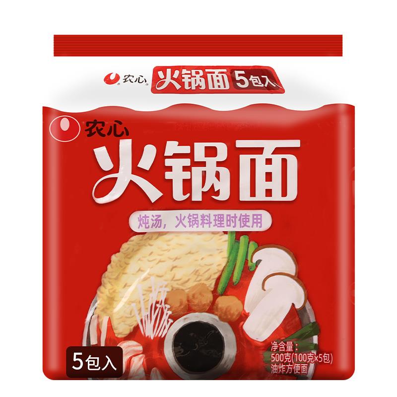 农心火锅面*韩式速食煮面条方便面韩国拉面面饼店笋0g
