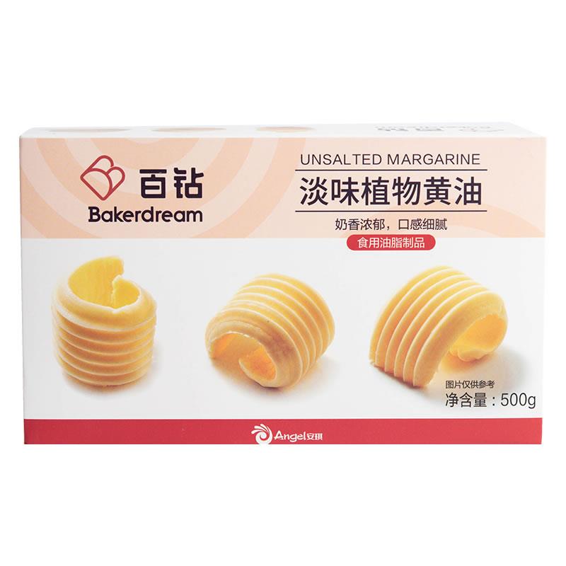 百钻淡味植物黄油烘焙家用煎牛排爆米花面饼干雪花酥食用原材笋0g
