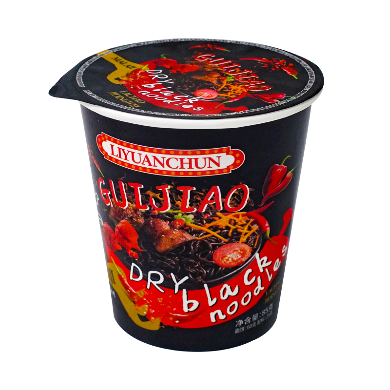 面特辣魔鬼辣断魂辣干拌面方便面面变态重辣火鸡面速食泡面笋0g