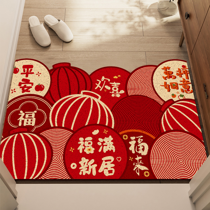 高级感入户门地垫丝圈门垫进门垫新年脚垫玄关家用防滑红色喜庆