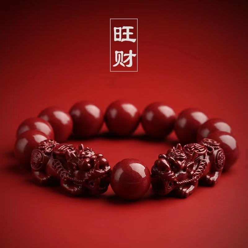 原矿朱红砂手串本命年男女貔貅手链单圈开运情侣手链