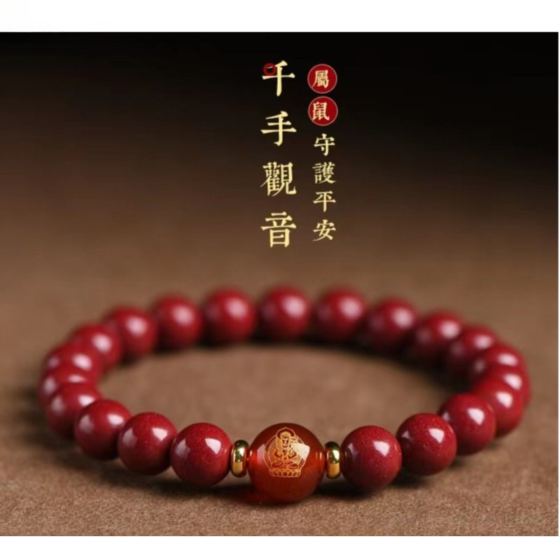 天然原矿石朱红砂手链本命年守护神红色开运手链紫金手工红砂手串