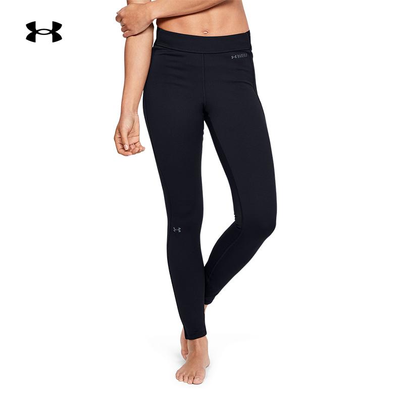 安德玛官方UA ColdGear Base 4.0女子户外运动紧身裤1343323