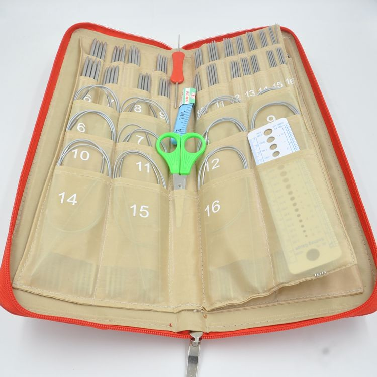 毛衣针中意手工套针编织工具皮套直针35/25环形针80/65/435套装