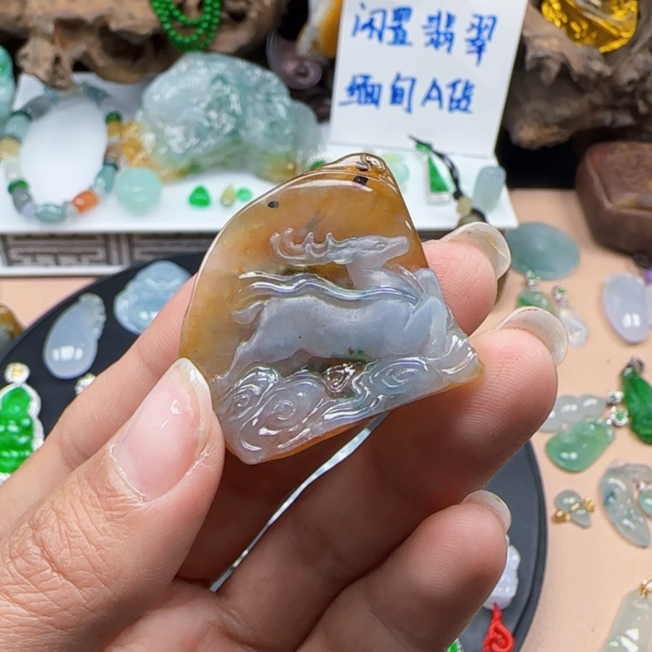 【闪购商品】翡翠颈饰未镶嵌