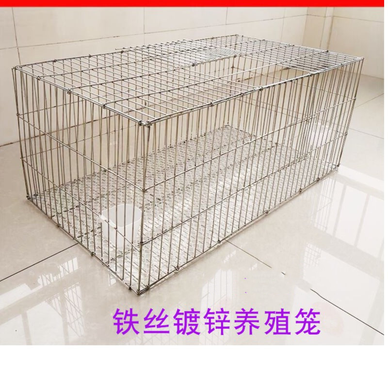 【小扬哥推荐】加粗加密鸽子养殖笼鸡笼家用兔笼小鸡笼鹌鹑笼镀锌