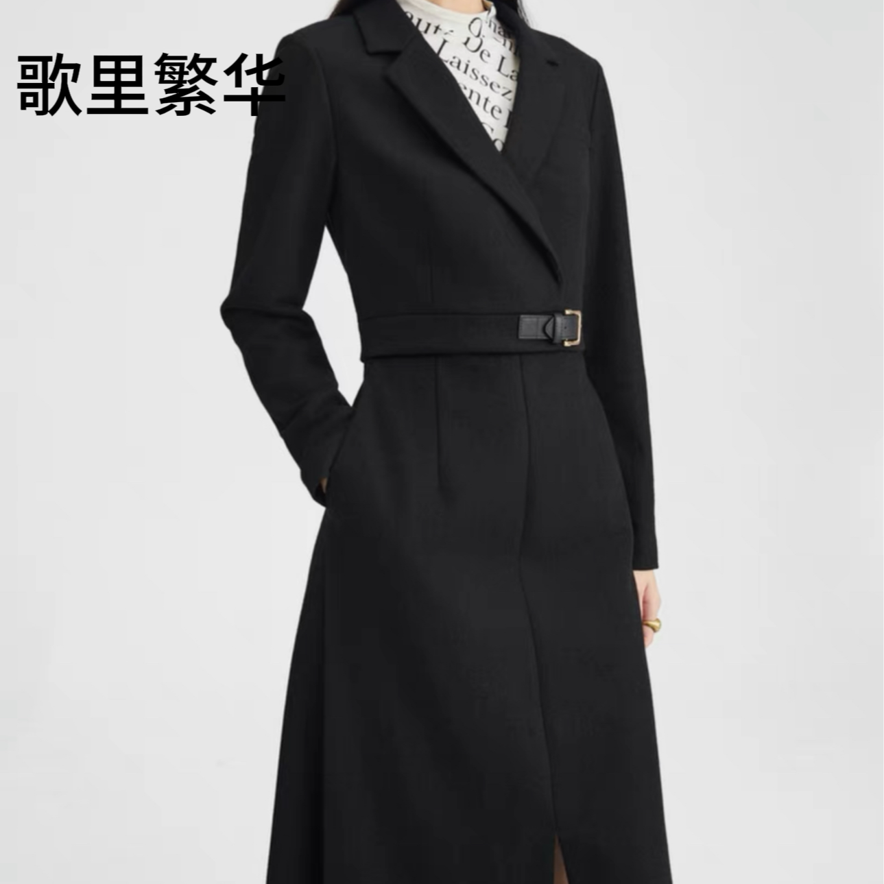 【滢滢专属】N+2024年冬季西装裙收腰羊毛连衣裙0104