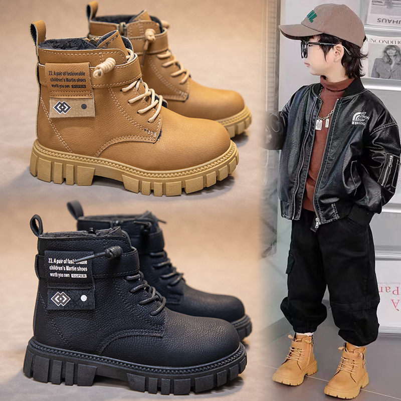男童马丁靴2024秋季新款儿童全皮时尚英伦风软底中大童短靴子H880