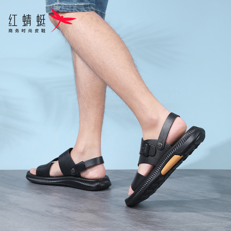 红蜻蜓凉鞋男夏季头层牛皮透气休闲鞋外穿百搭软底轻便沙滩拖鞋