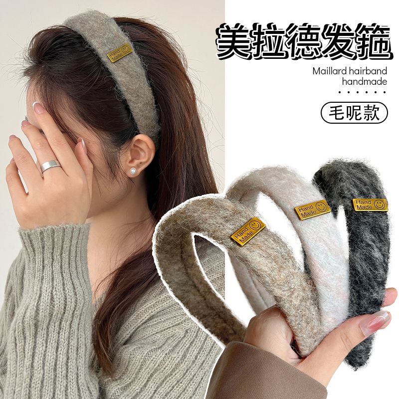 发箍秋冬发箍女款新款高颅顶神器毛呢发卡压发防滑日常气质百搭