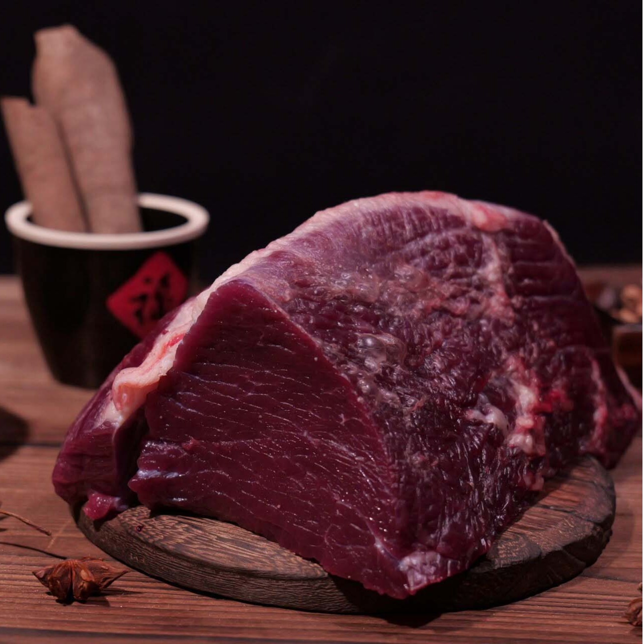 高原牦牛 牛腿肉 高原天赐臻品 4斤起拍新鲜