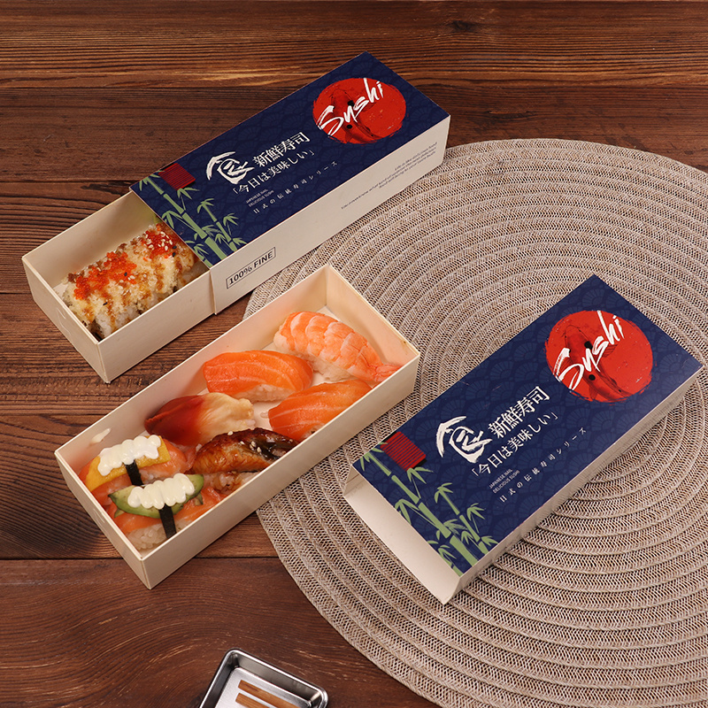 F180-C纸盖卡木龙一次性寿司打包盒长方形日料餐饮木质环保抽屉盒