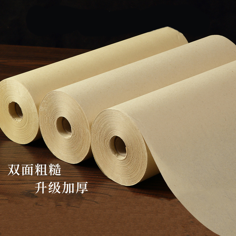 书法作品专用纸加厚天然纯竹吟长卷纸初学者练毛笔纸直播专属福利