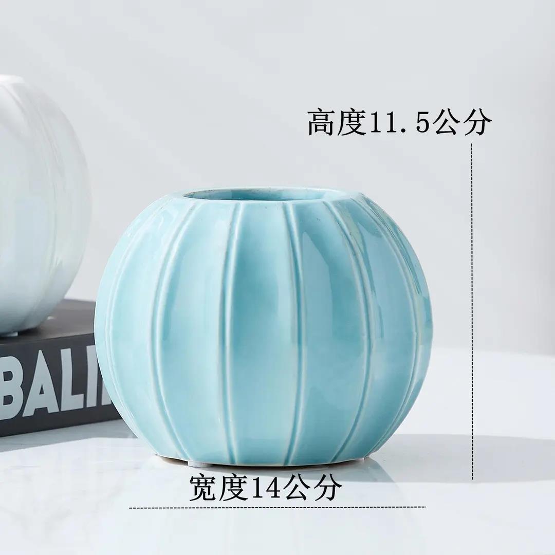 新疆包邮陶瓷花瓶南瓜瓶折纸花瓶如意花瓶幸运满天
