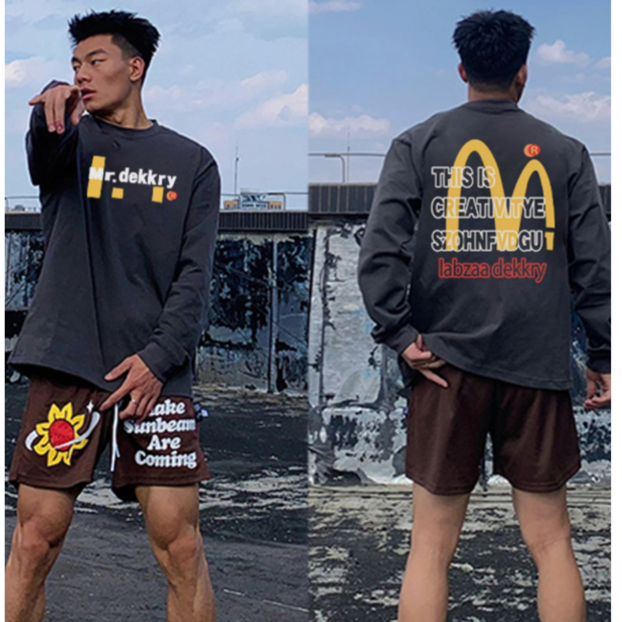 麦当劳字母印花速干长袖男运动T恤春秋季美式篮球投篮训练服宽松