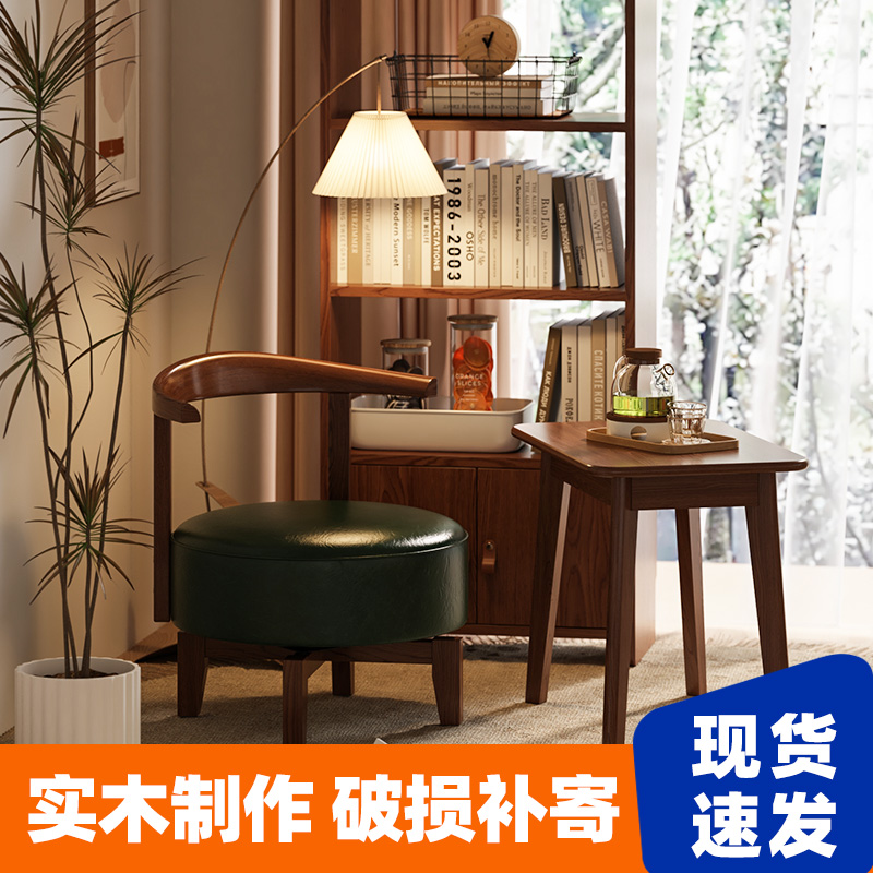 4097实木旋转大沙发慵懒靠背椅休闲椅网红客厅椅卧室单人沙发圆椅