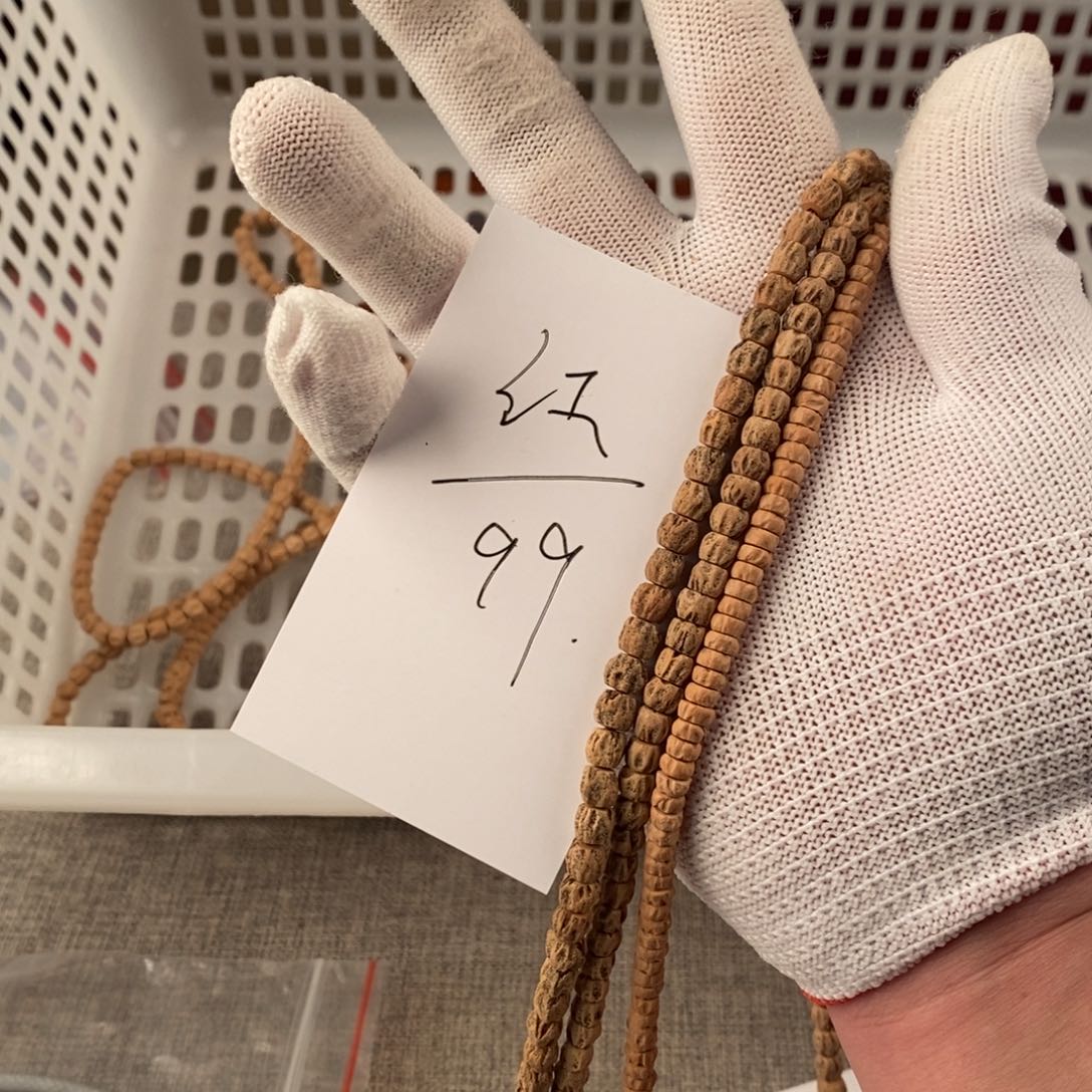 柏香籽/百香籽手串上****红