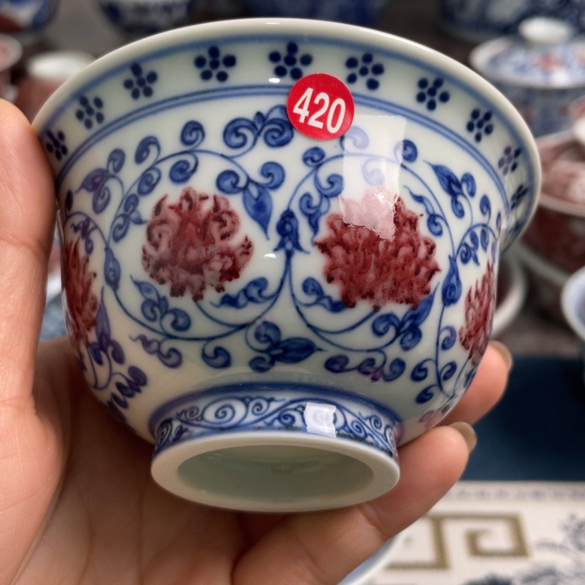 【闪购商品】陶瓷杯一***小