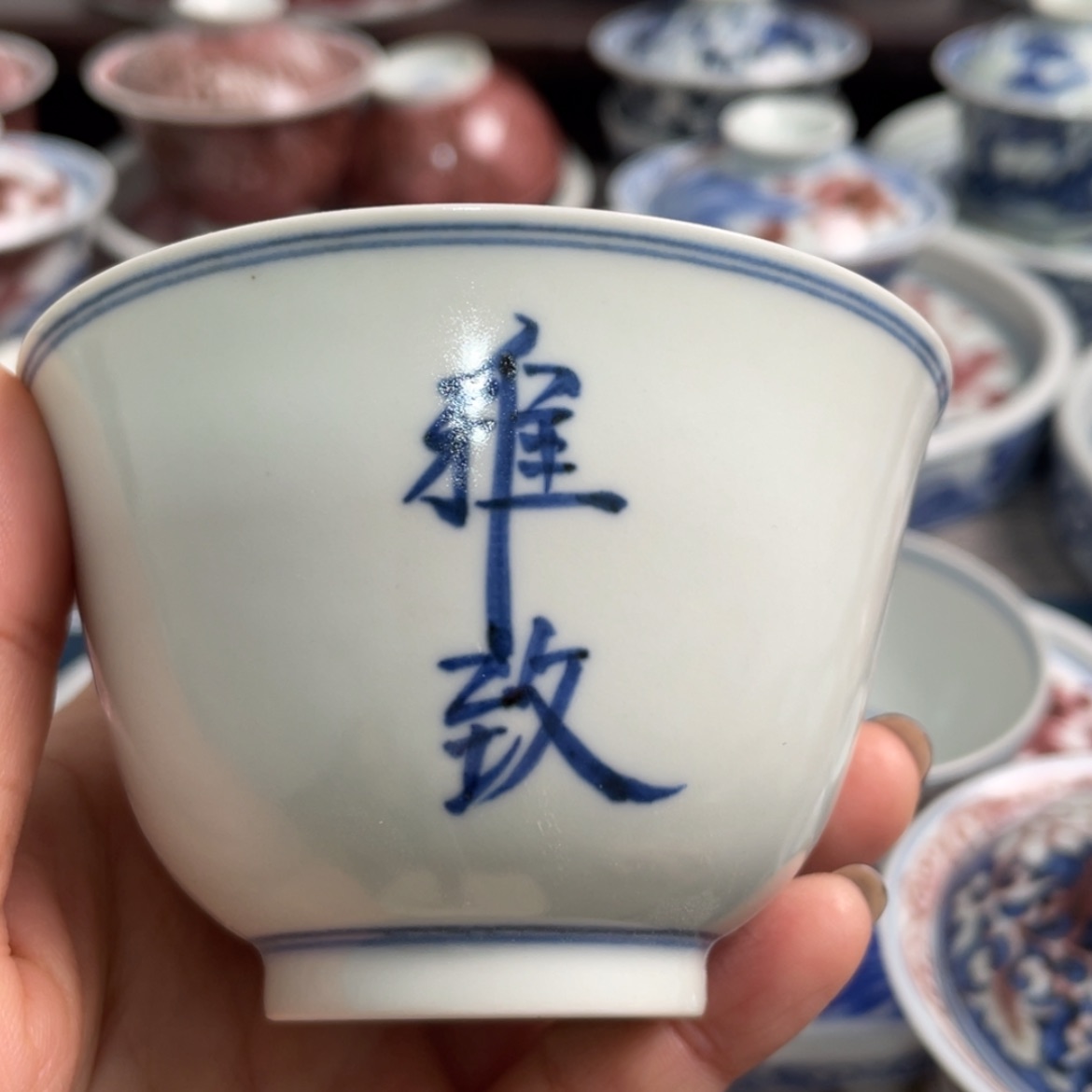 【闪购商品】陶瓷杯