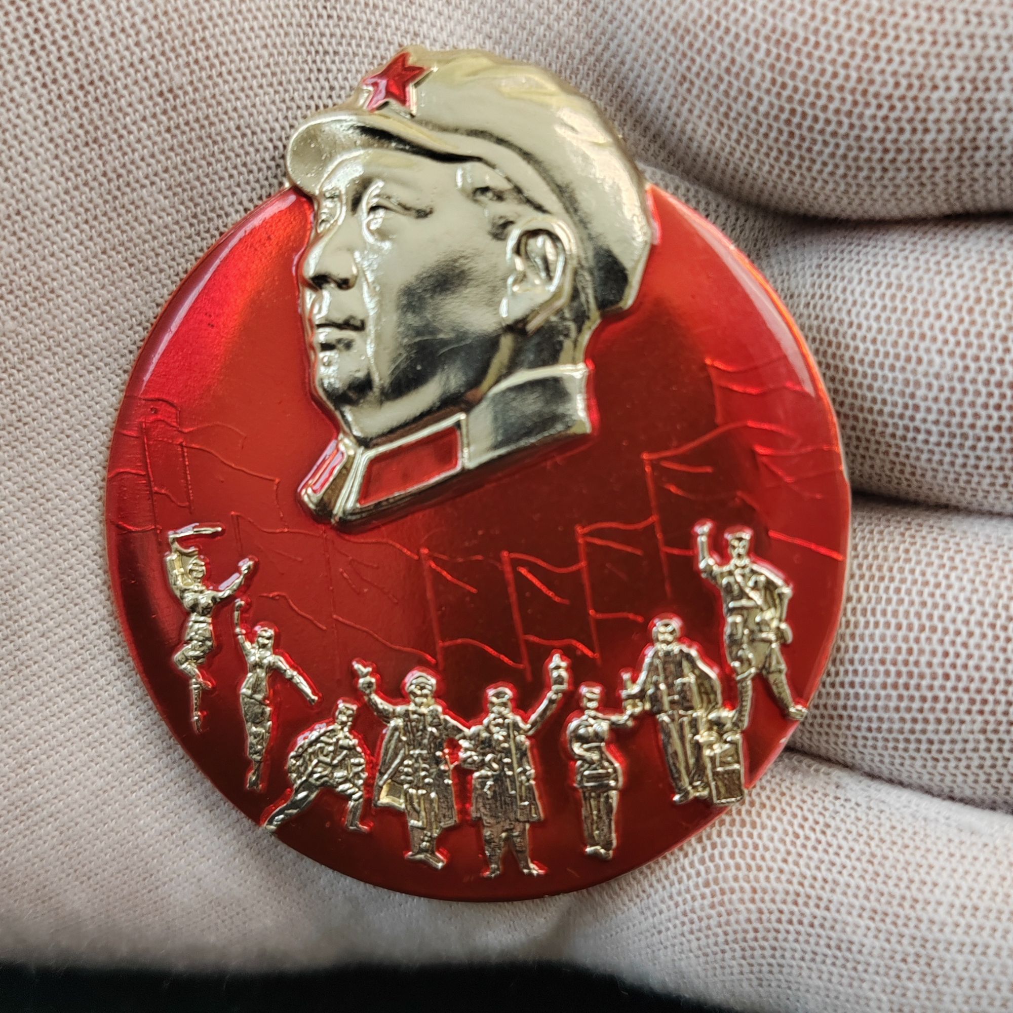 毛主席像章纪念章直播链接