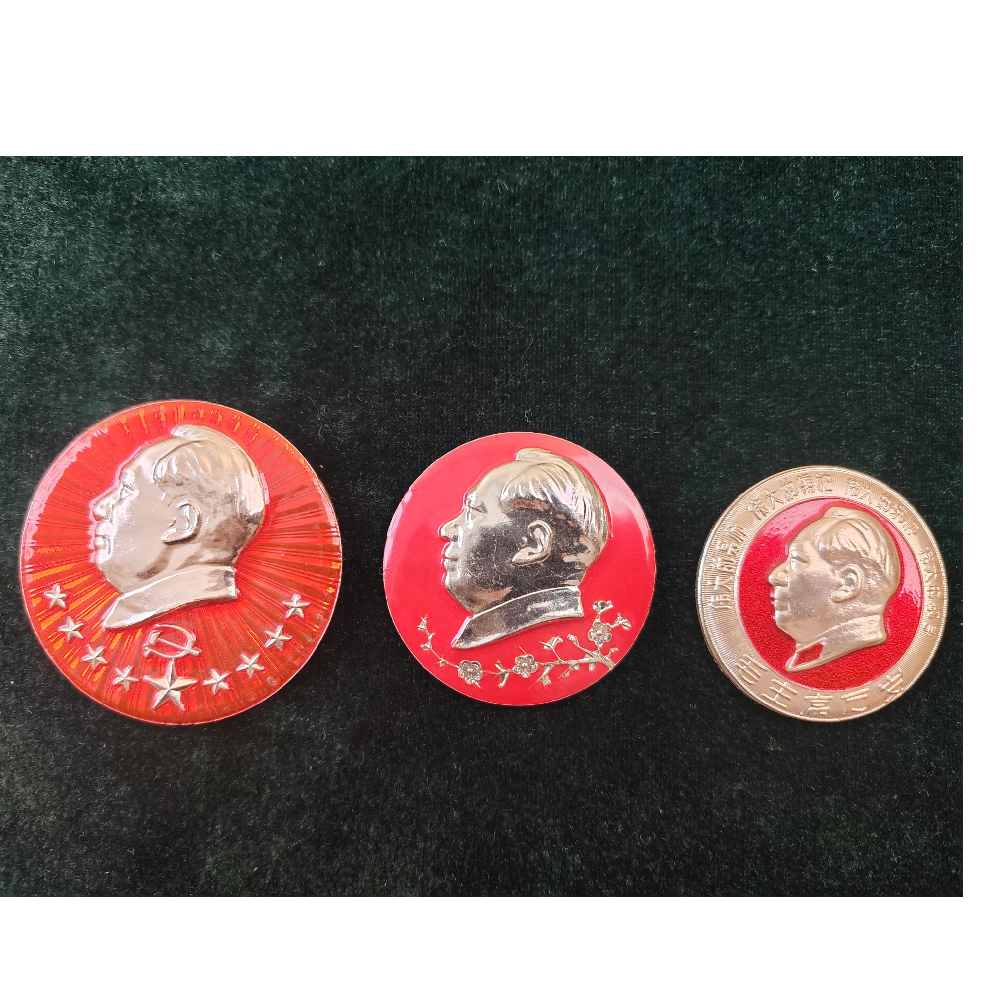 毛主席像章纪念章直播链接