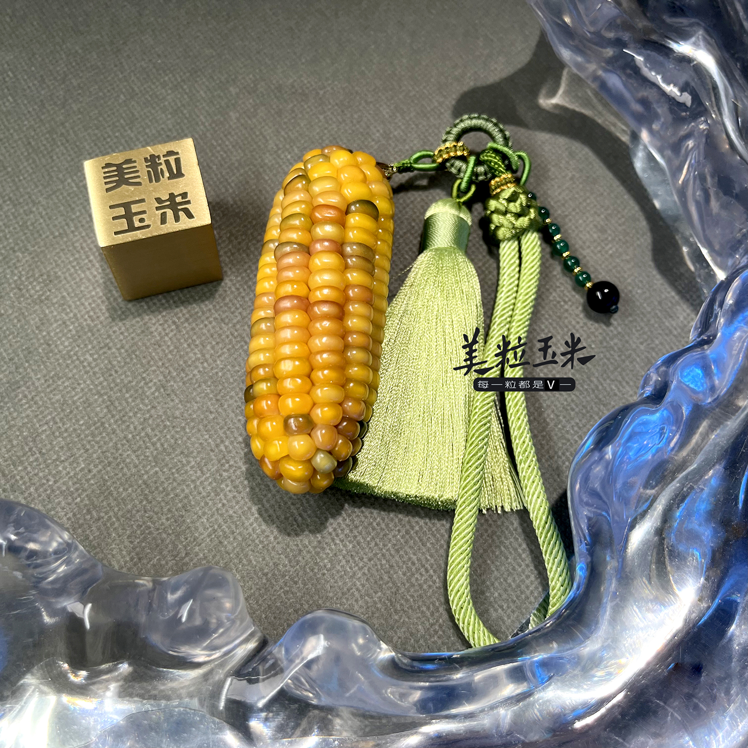 铜合金手链 直播间一物一图  百搭手工文玩小玉米手把件 美粒玉米