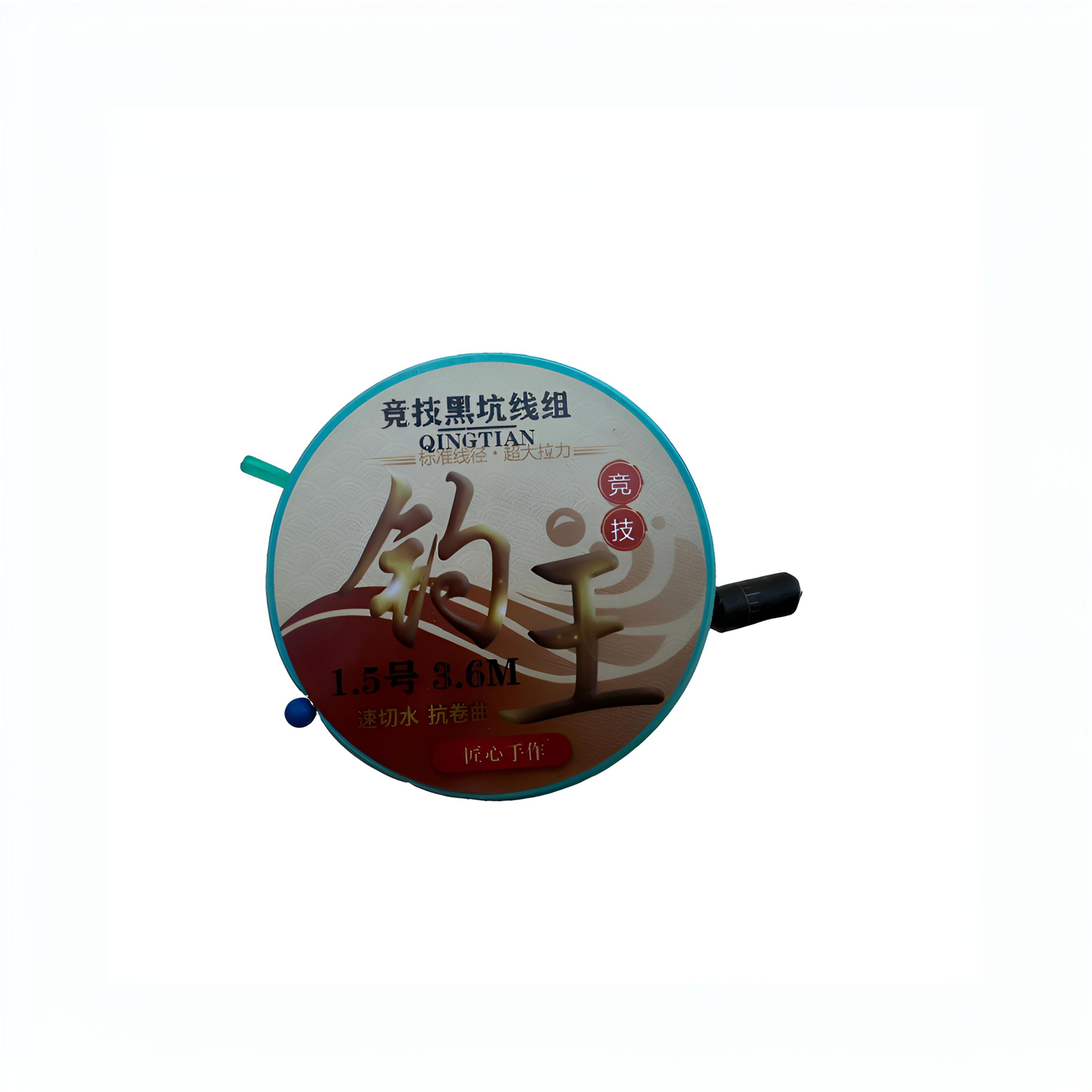 抗流水双铅滑铅线组双铅线组竞技拉力