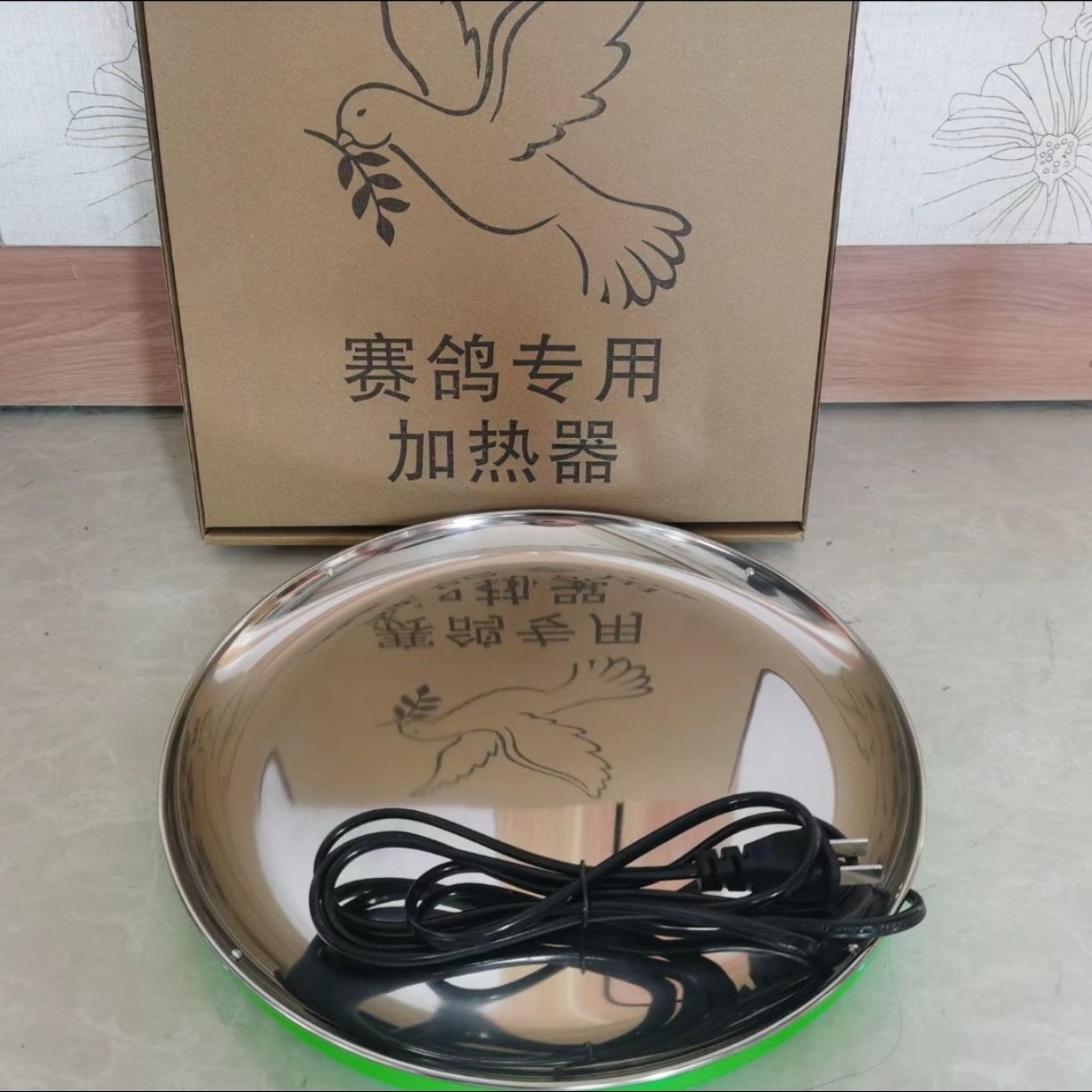 鸽用水壶恒温器（不锈钢面）