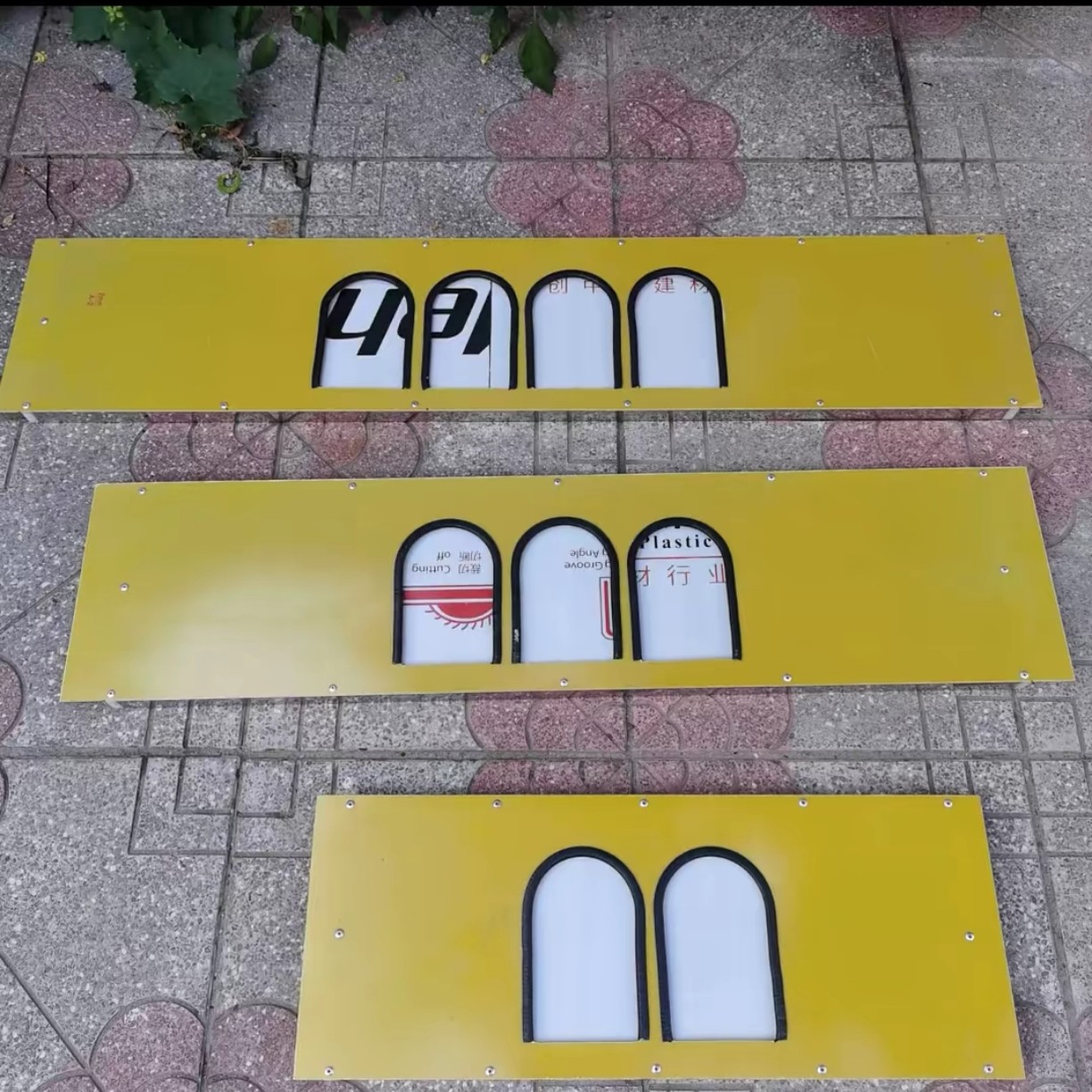 鸽子绝缘板鸽舍进门口